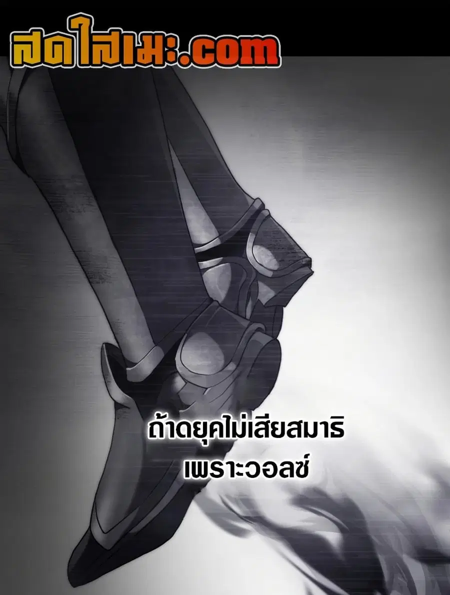 หน้า 31 จาก 116