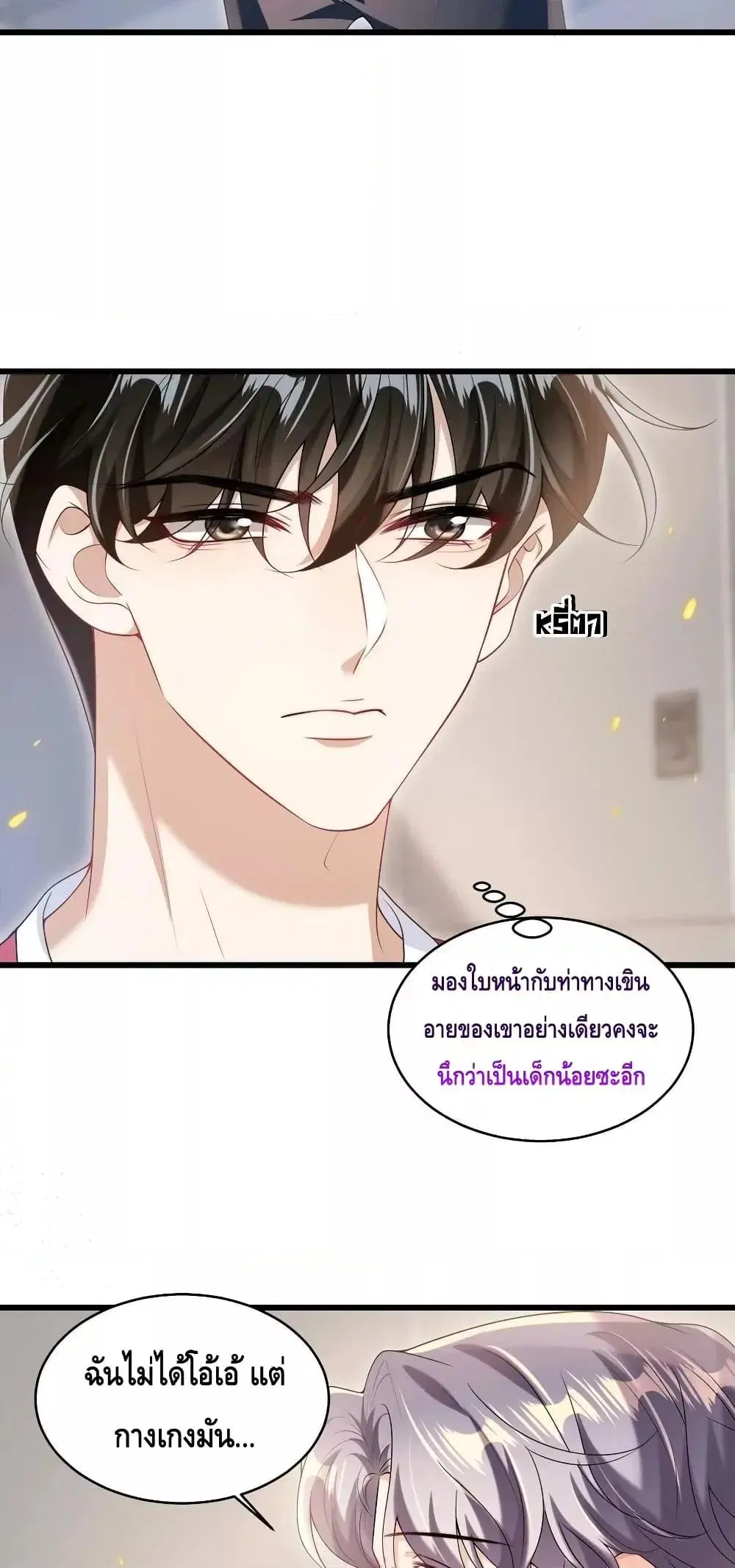 หน้า 28 จาก 32