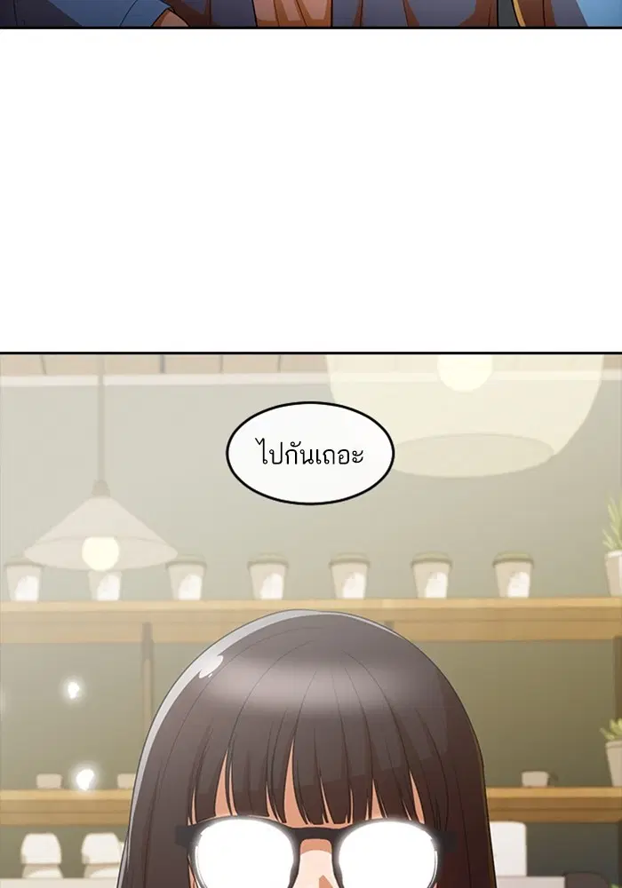 หน้า 68 จาก 130