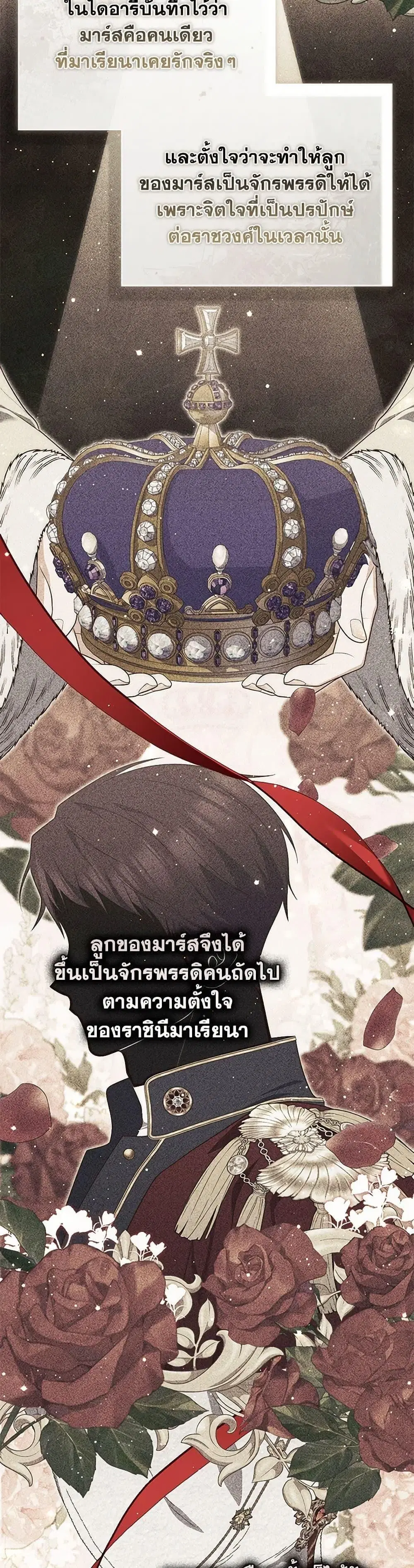 หน้า 46 จาก 50