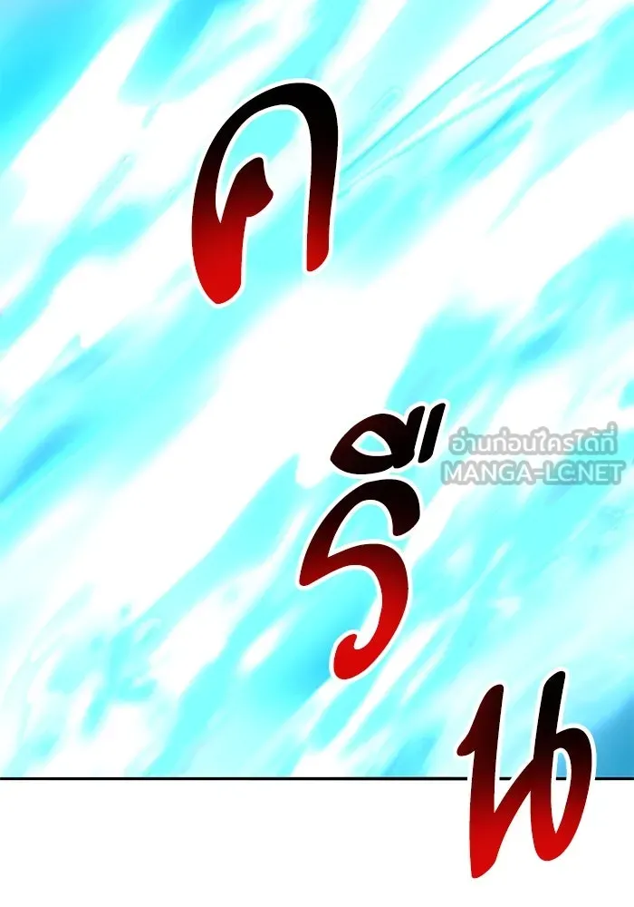 หน้า 72 จาก 278