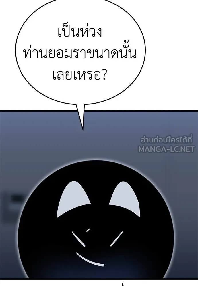 หน้า 161 จาก 220