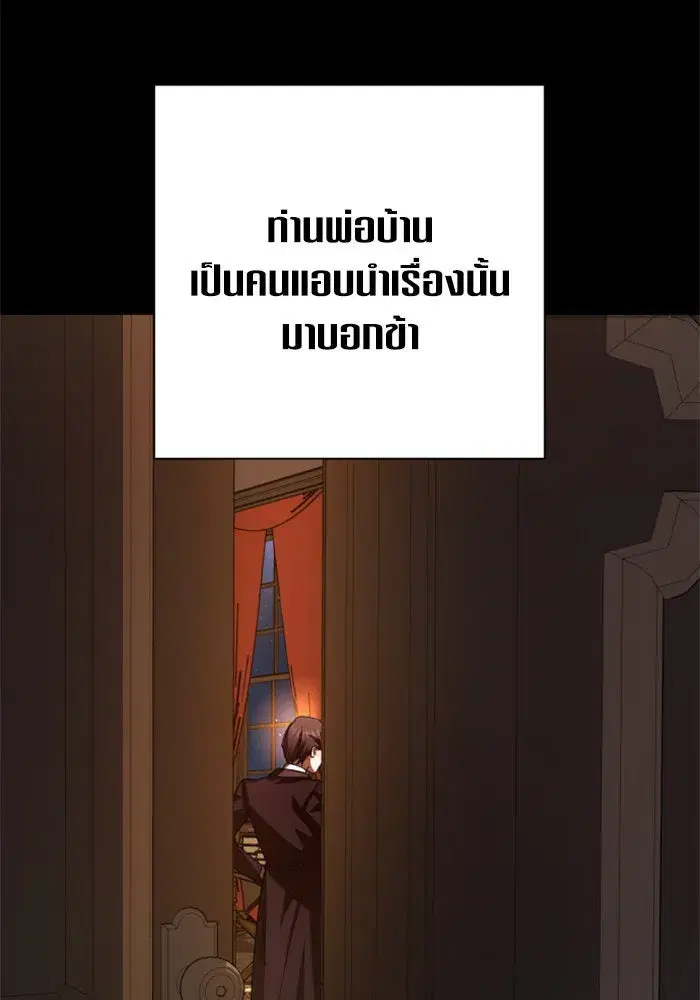หน้า 43 จาก 188