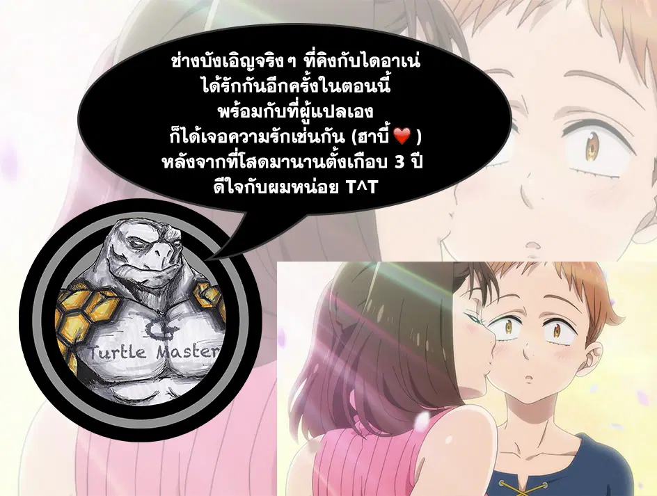หน้า 21 จาก 22