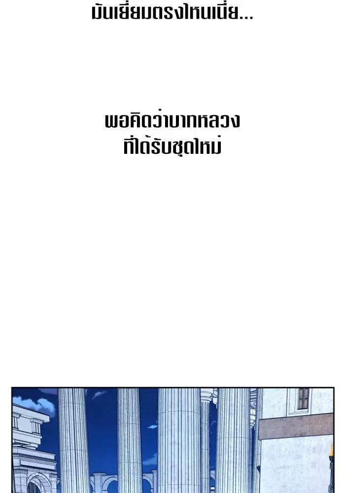 หน้า 140 จาก 174