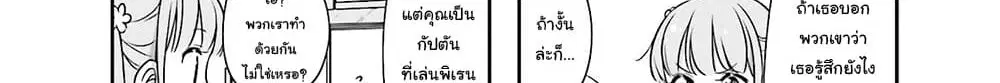 หน้า 45 จาก 121