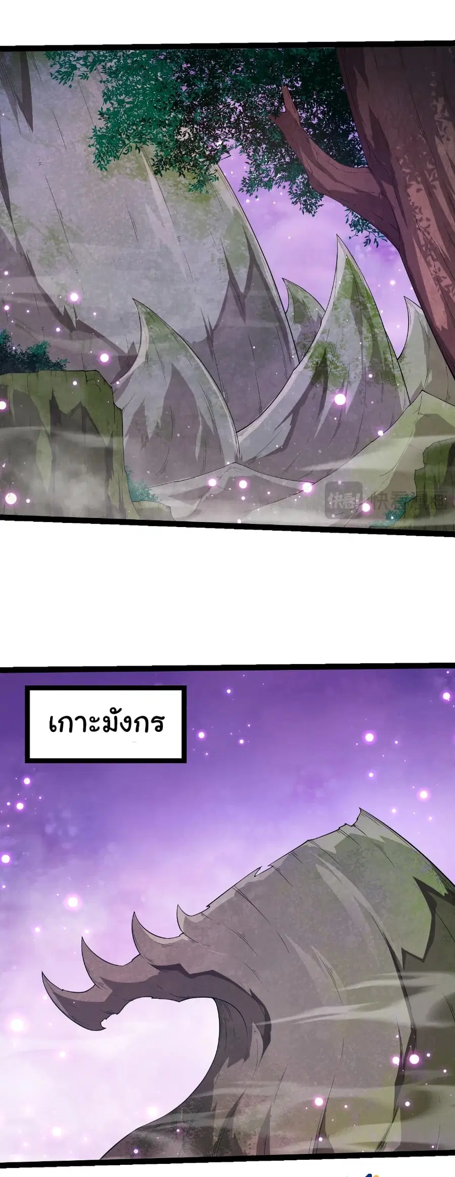 หน้า 19 จาก 28