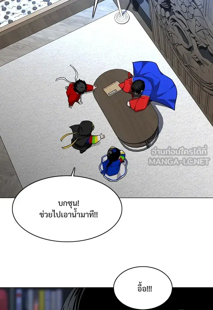 หน้า 81 จาก 147