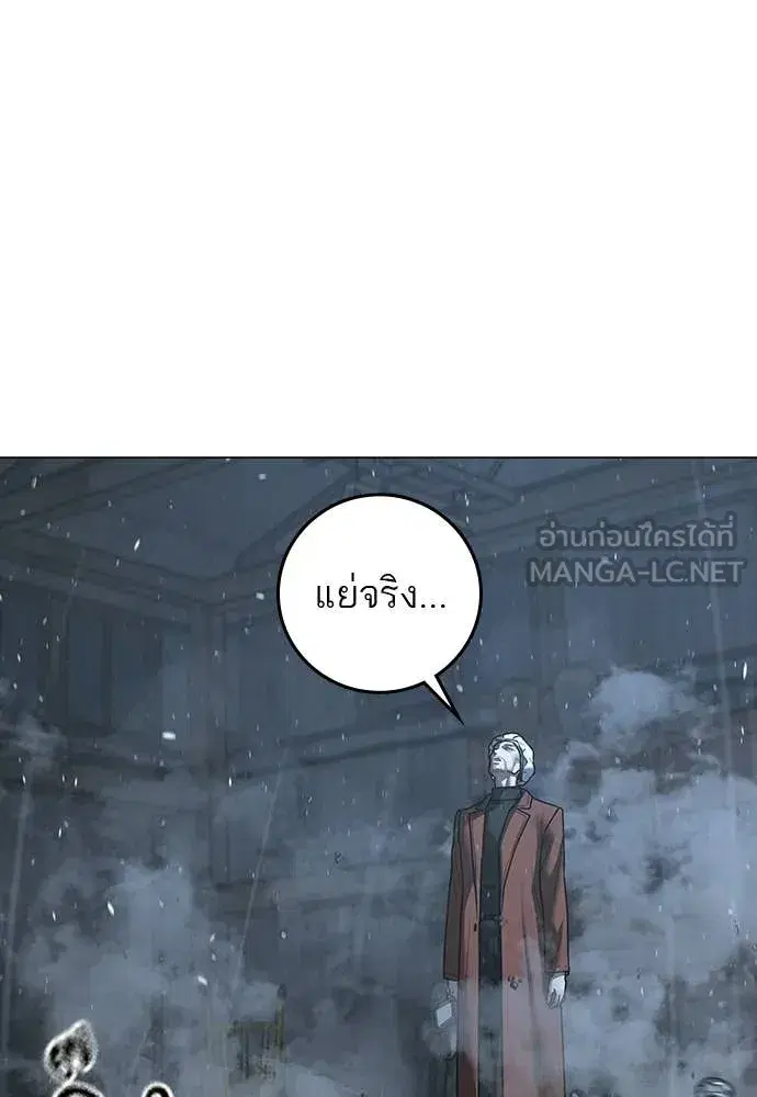 หน้า 130 จาก 222
