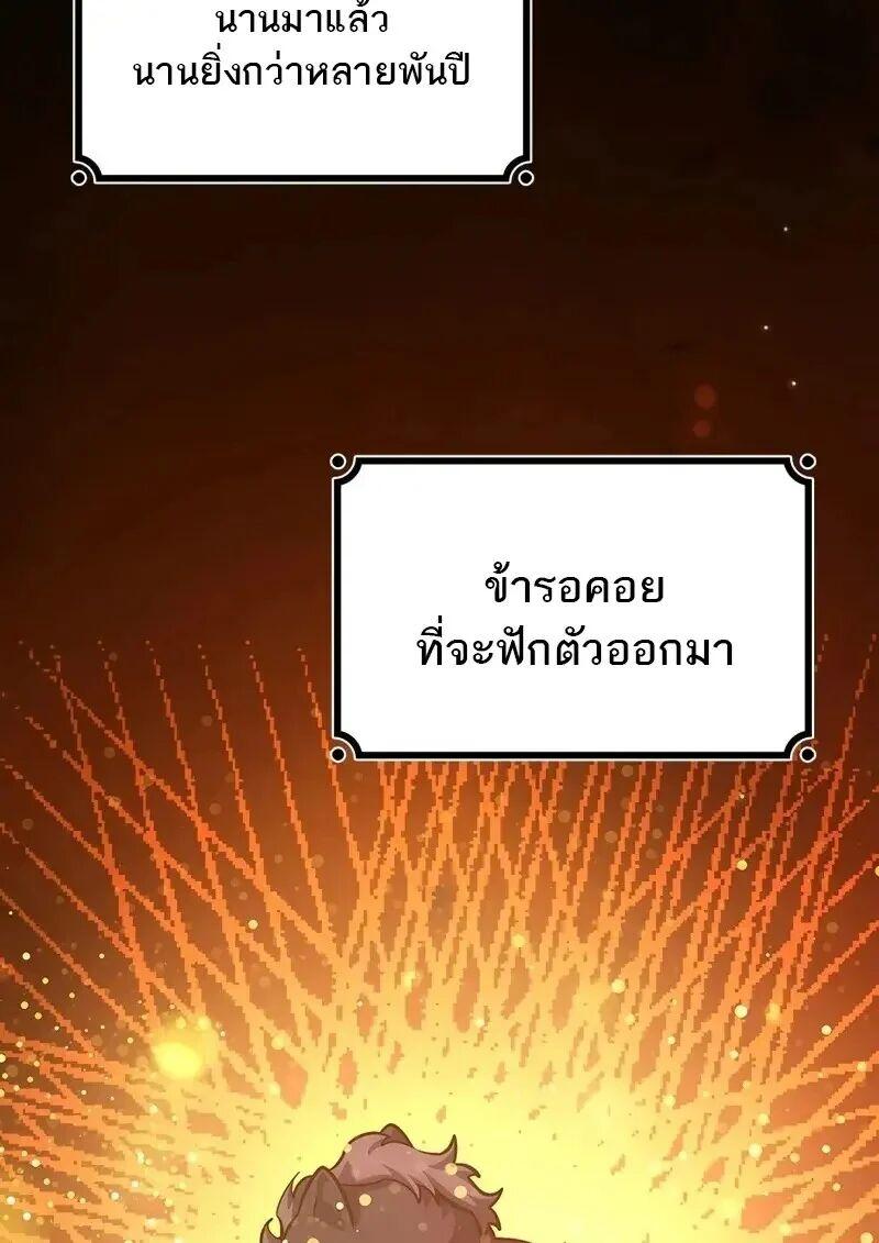 หน้า 17 จาก 134