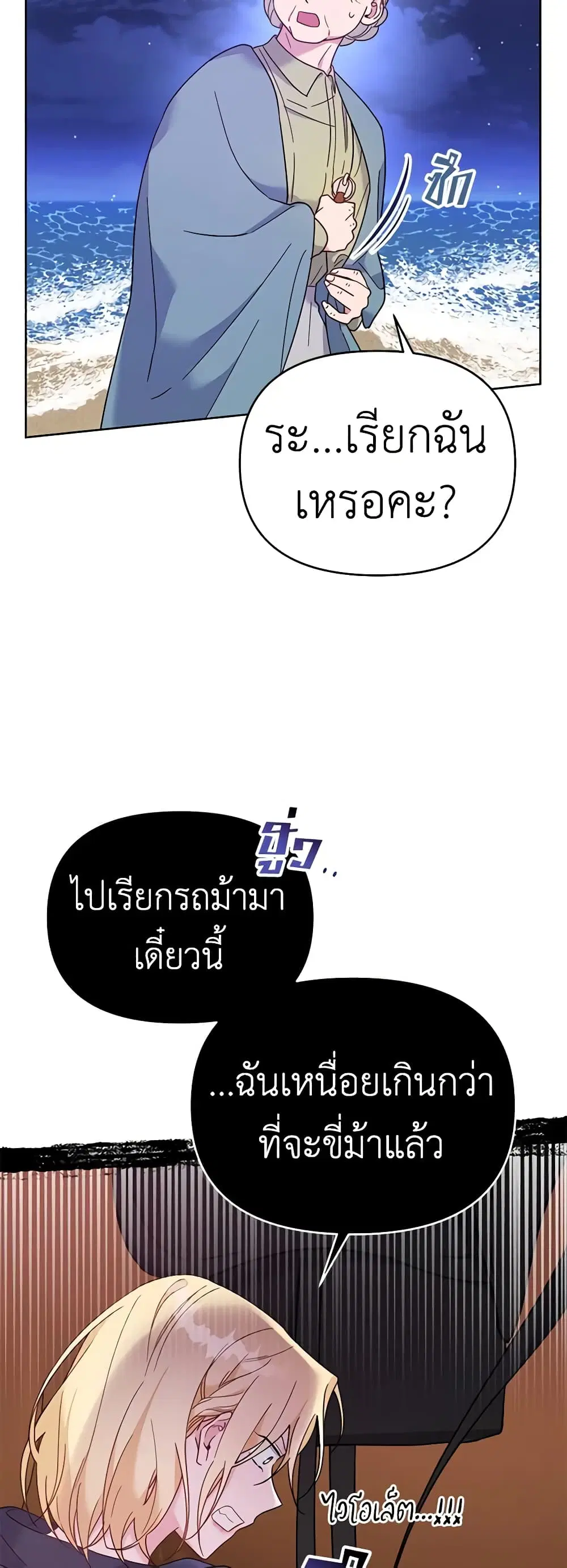 หน้า 6 จาก 43