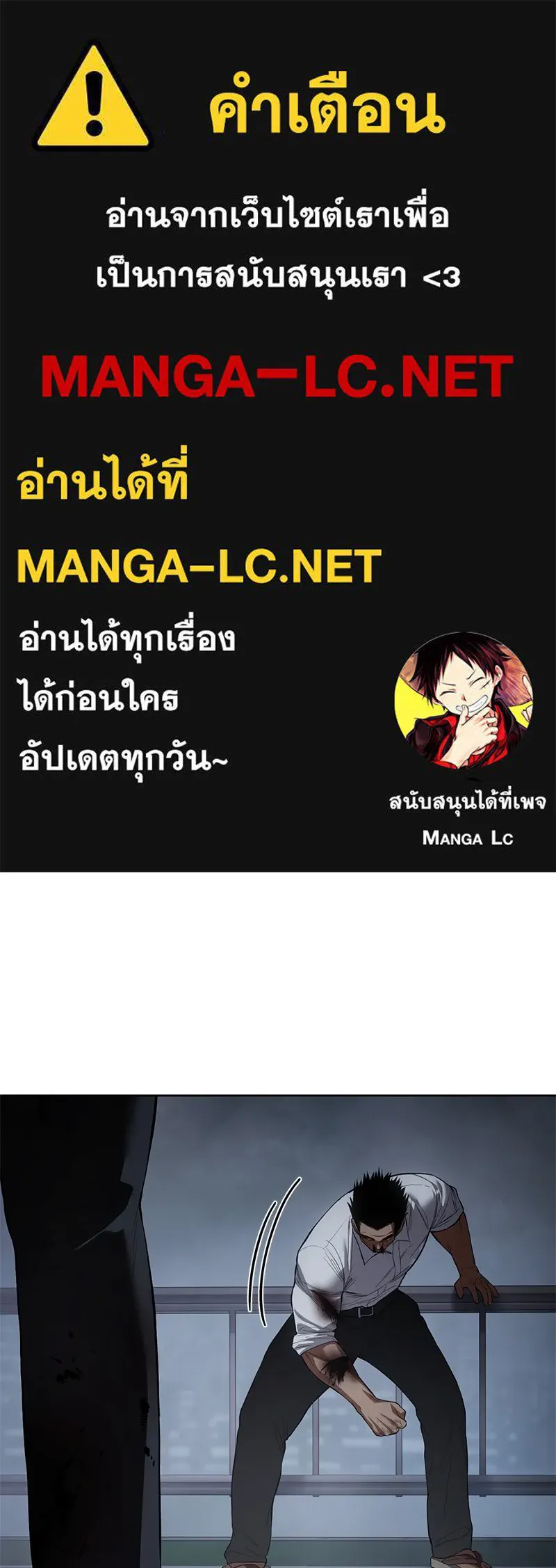หน้า 1 จาก 214