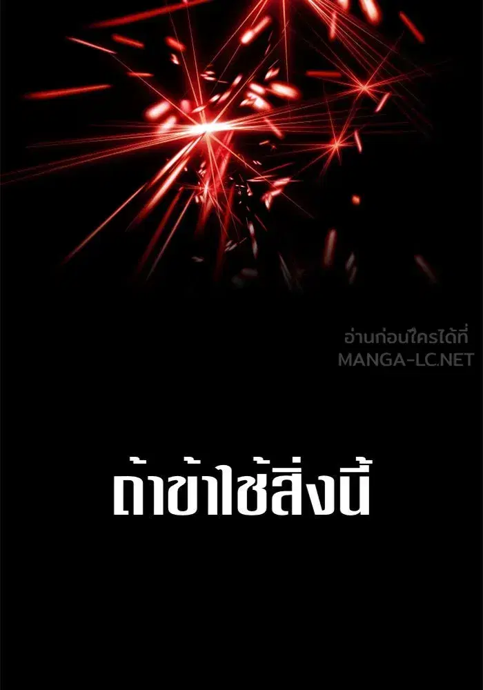 หน้า 168 จาก 185