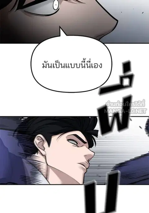 หน้า 64 จาก 156