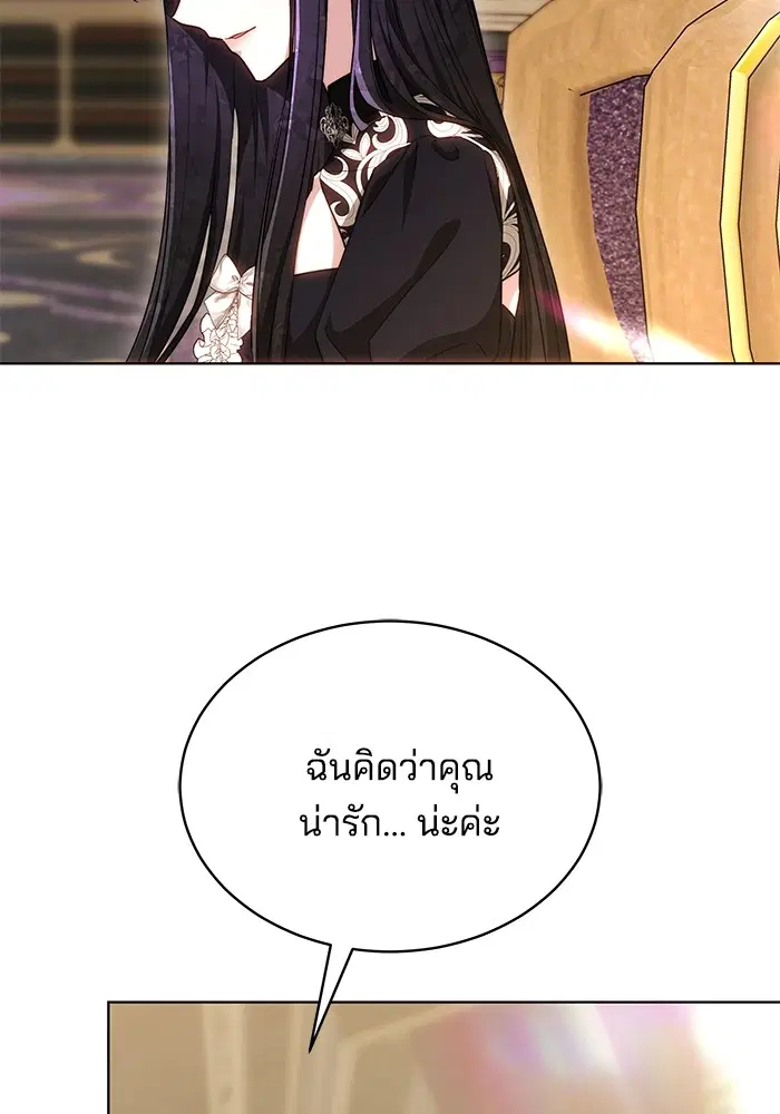 หน้า 19 จาก 121