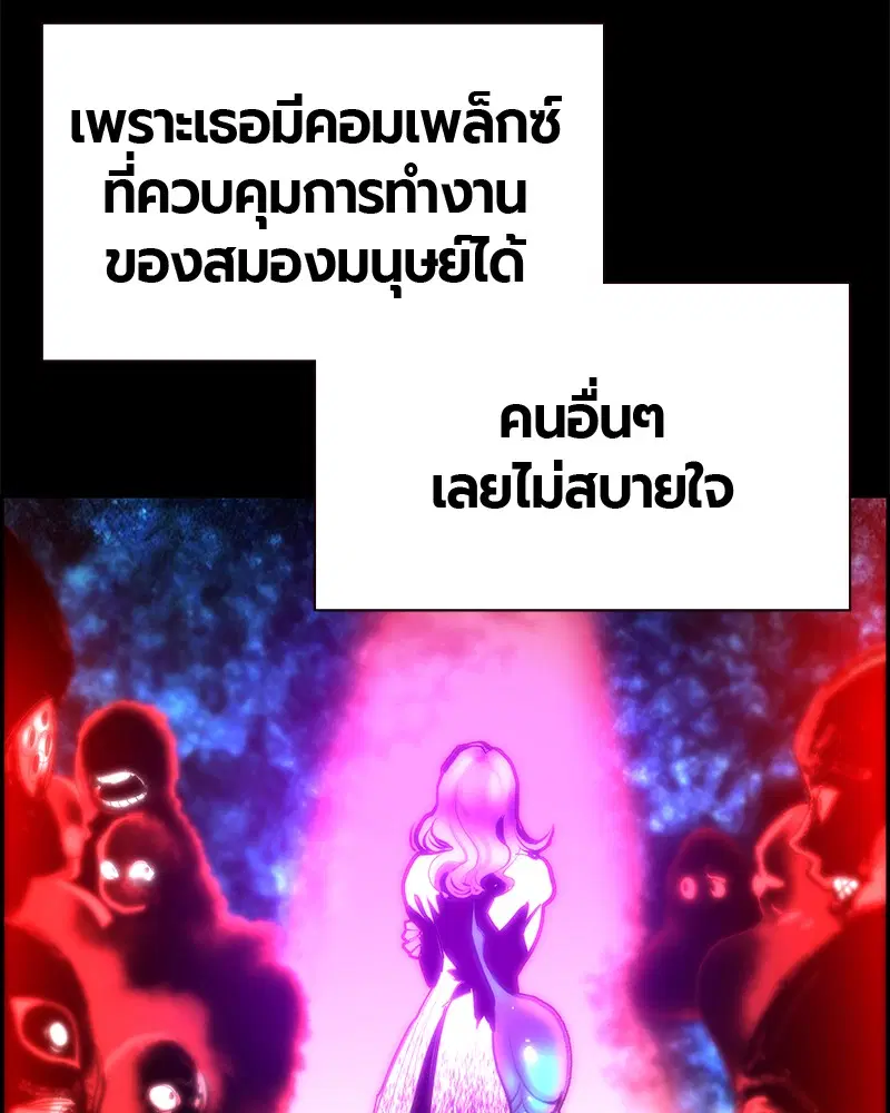 หน้า 84 จาก 164