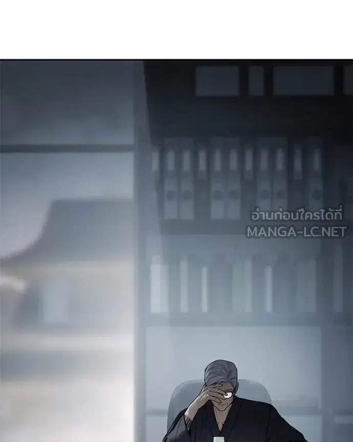 หน้า 100 จาก 233