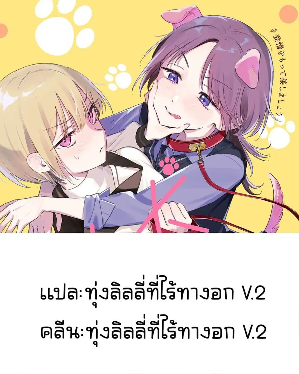 หน้า 47 จาก 47