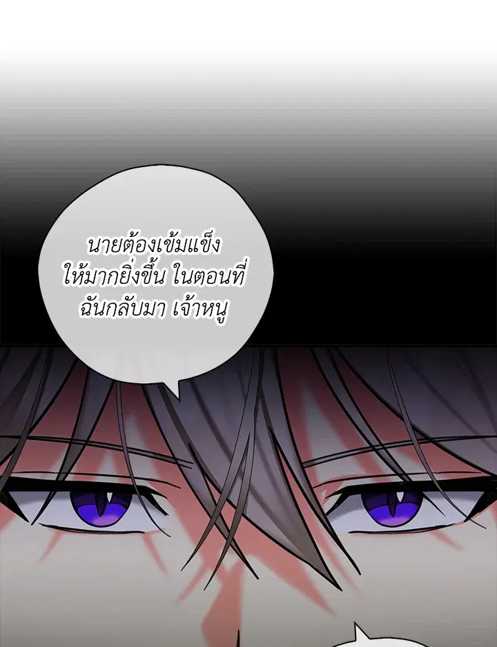 หน้า 36 จาก 99
