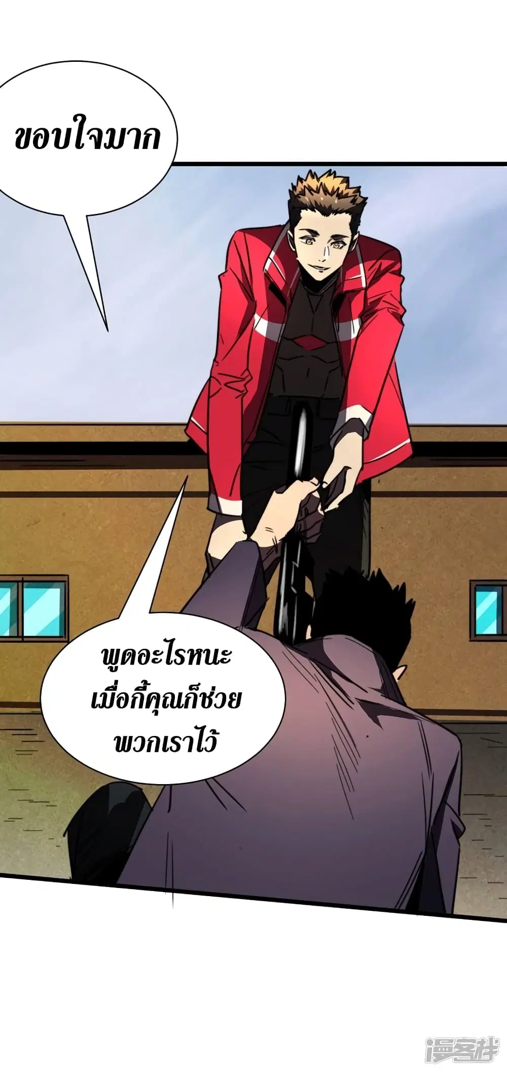 หน้า 40 จาก 43