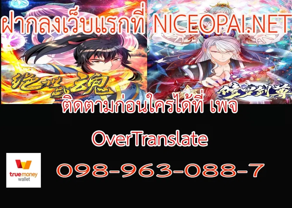 หน้า 48 จาก 48