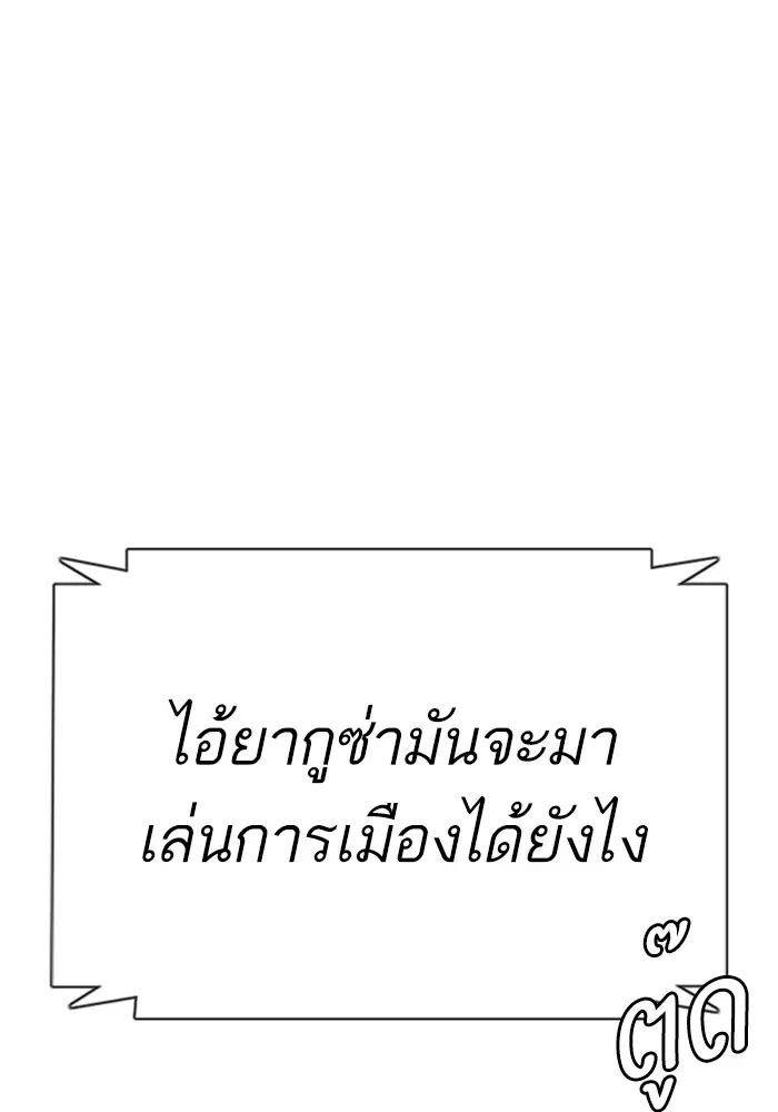 หน้า 148 จาก 172