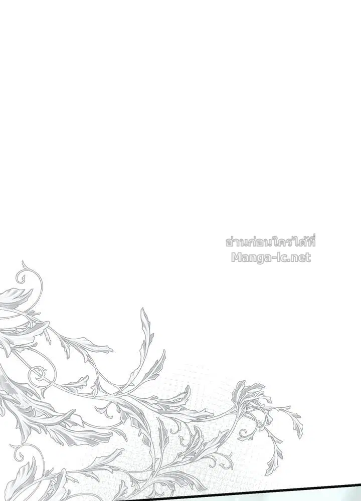 หน้า 5 จาก 168