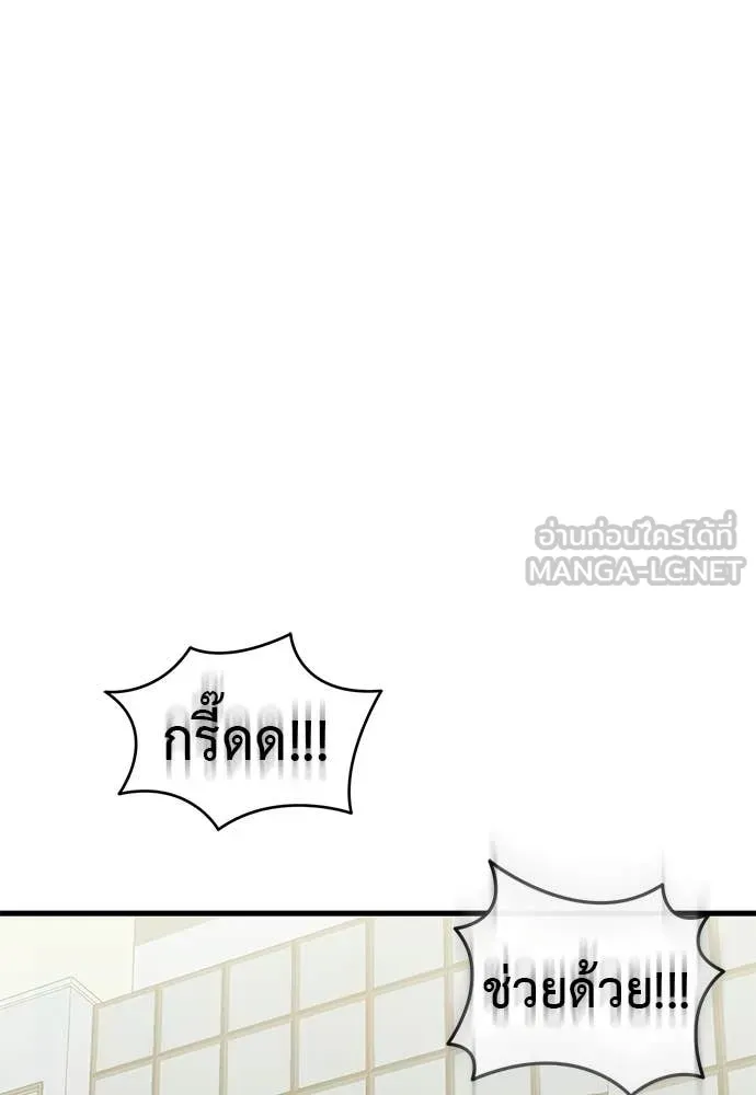 หน้า 21 จาก 178