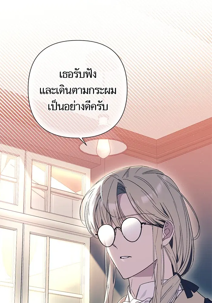 หน้า 30 จาก 135