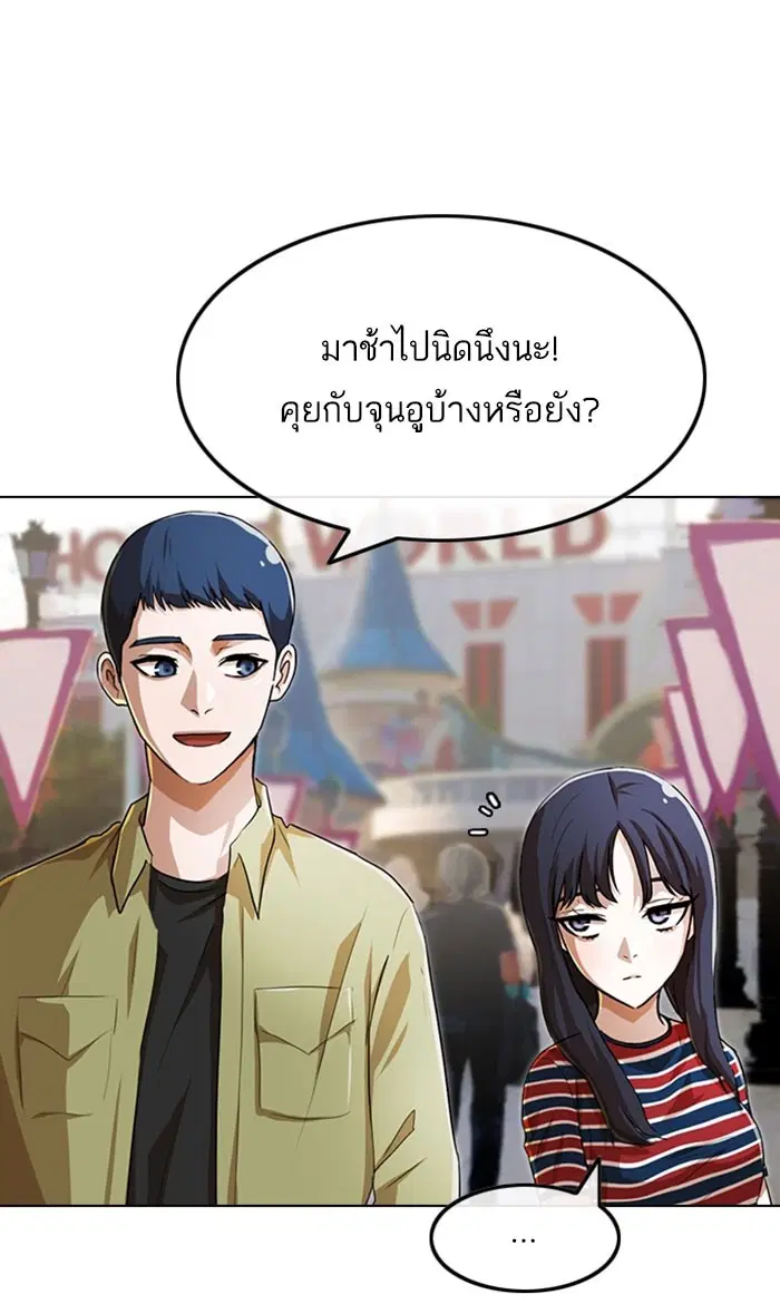 หน้า 116 จาก 131