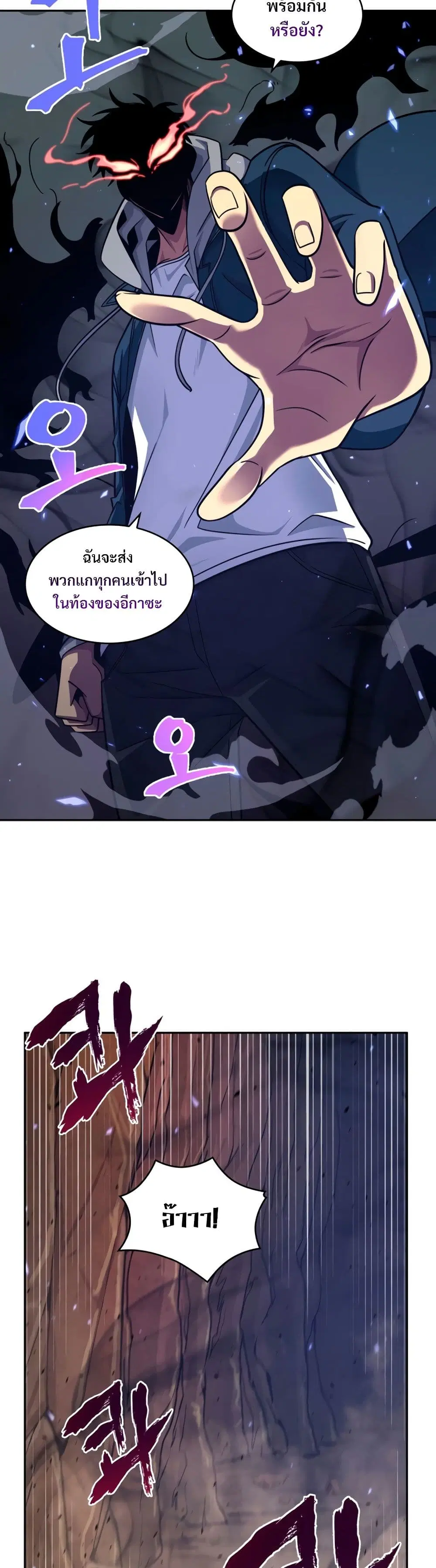 หน้า 31 จาก 40