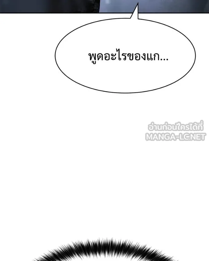 หน้า 95 จาก 201