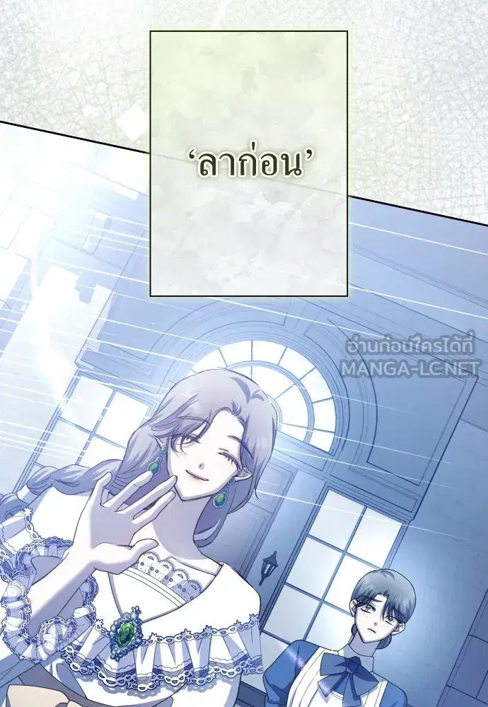 หน้า 66 จาก 168