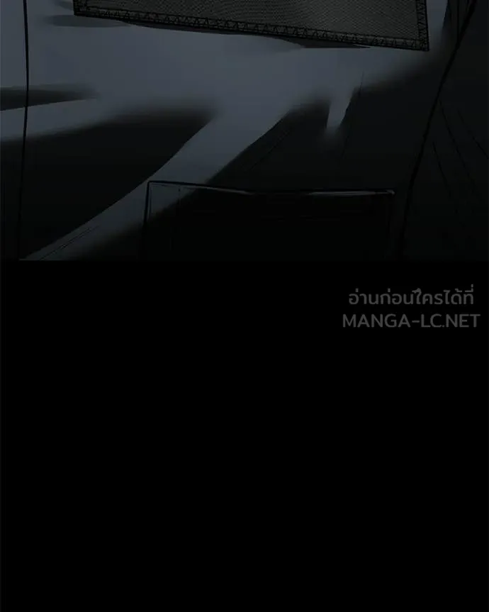 หน้า 199 จาก 211