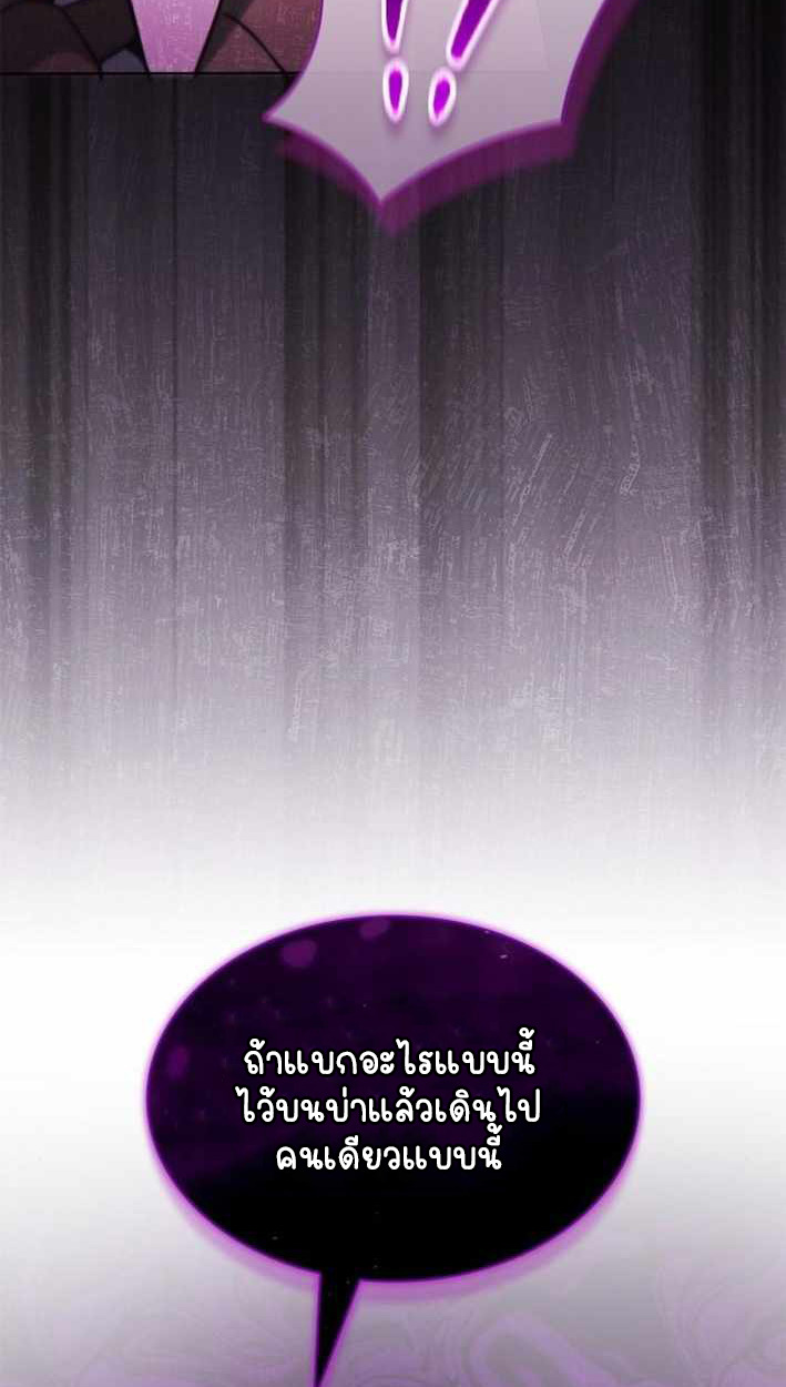หน้า 142 จาก 150