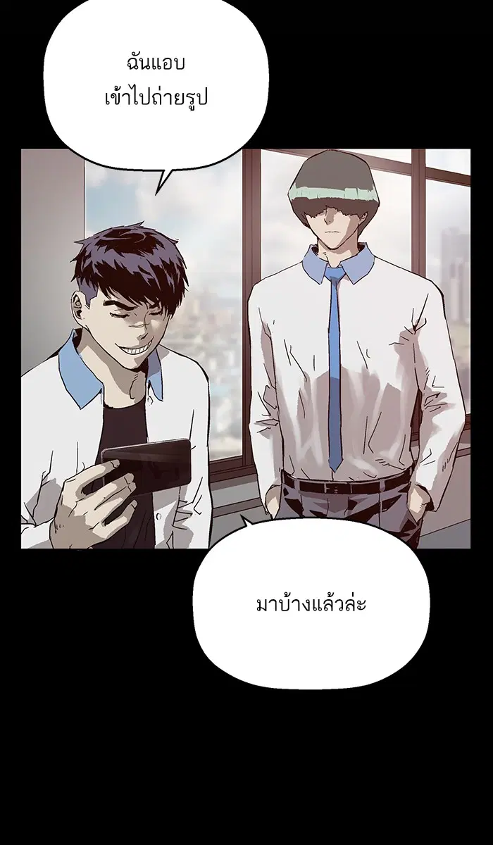 หน้า 38 จาก 107