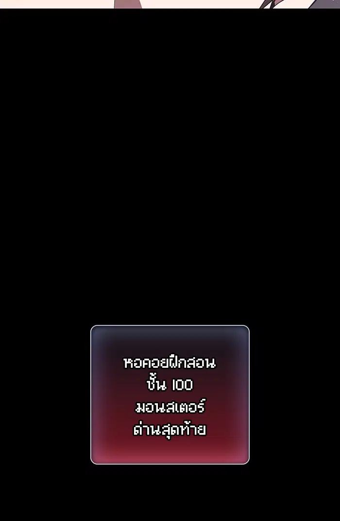 หน้า 104 จาก 137