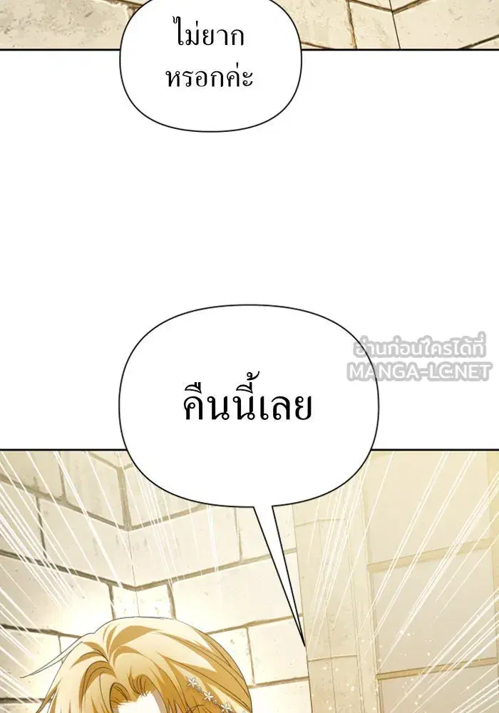 หน้า 126 จาก 155