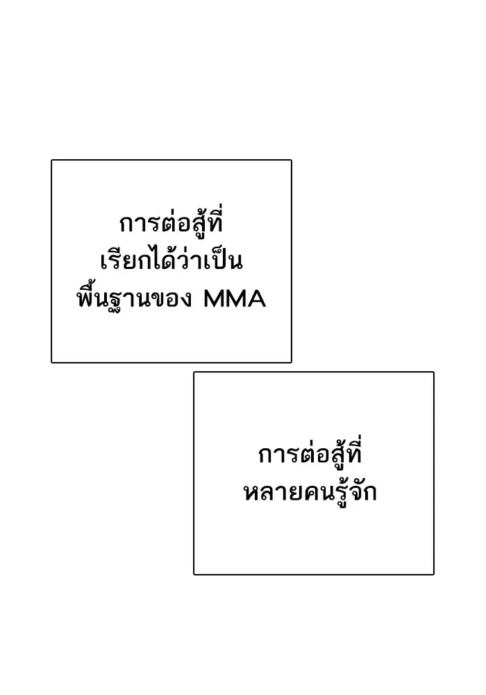 หน้า 41 จาก 179