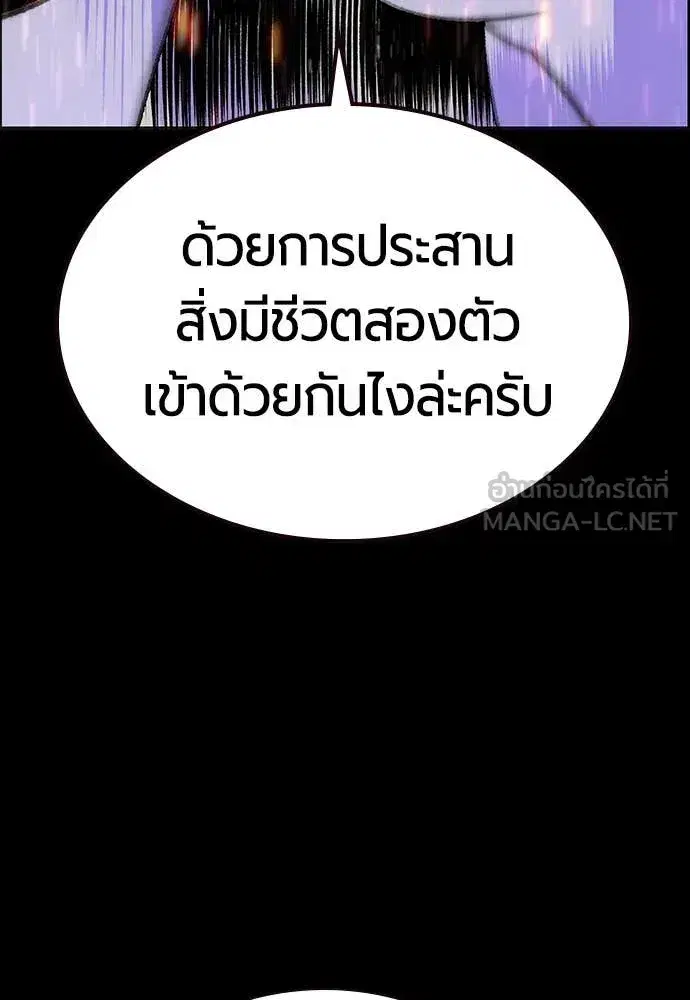 หน้า 66 จาก 197