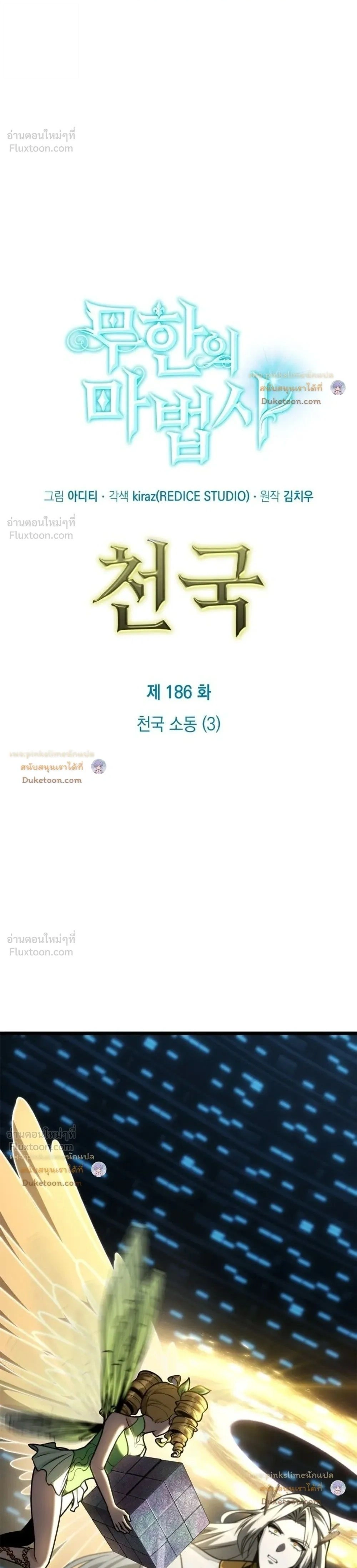 หน้า 1 จาก 43