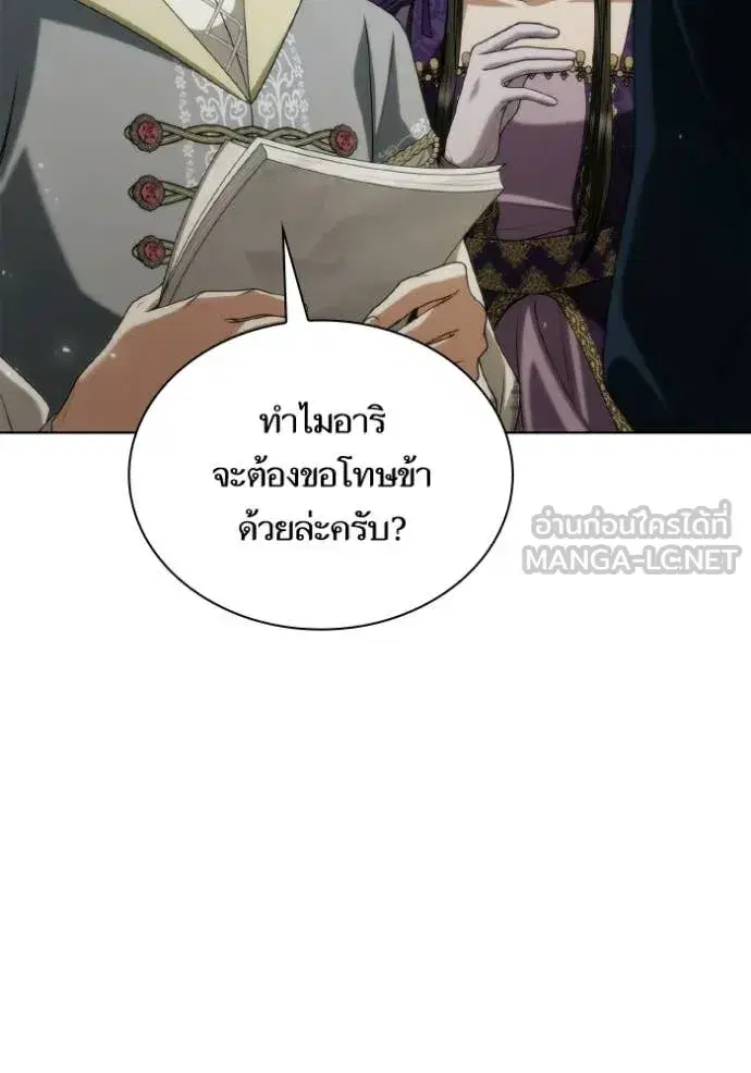 หน้า 96 จาก 162