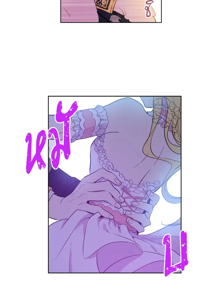 หน้า 47 จาก 79
