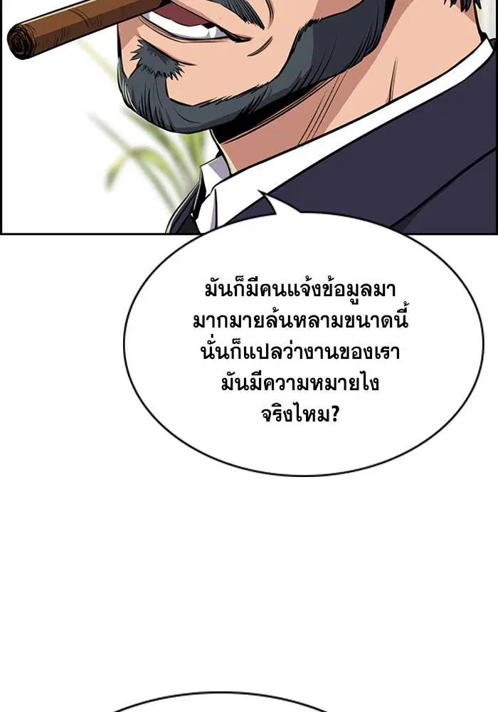 หน้า 66 จาก 117