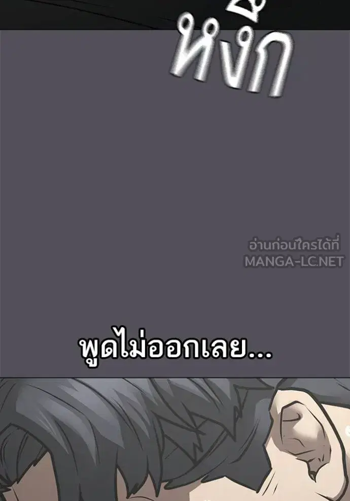 หน้า 32 จาก 217