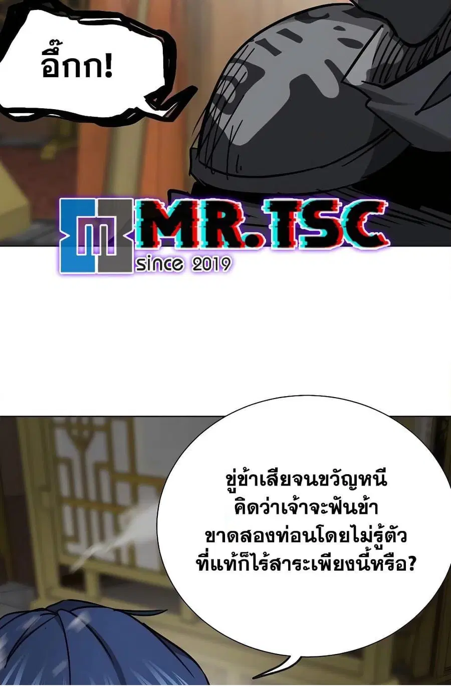 หน้า 66 จาก 160