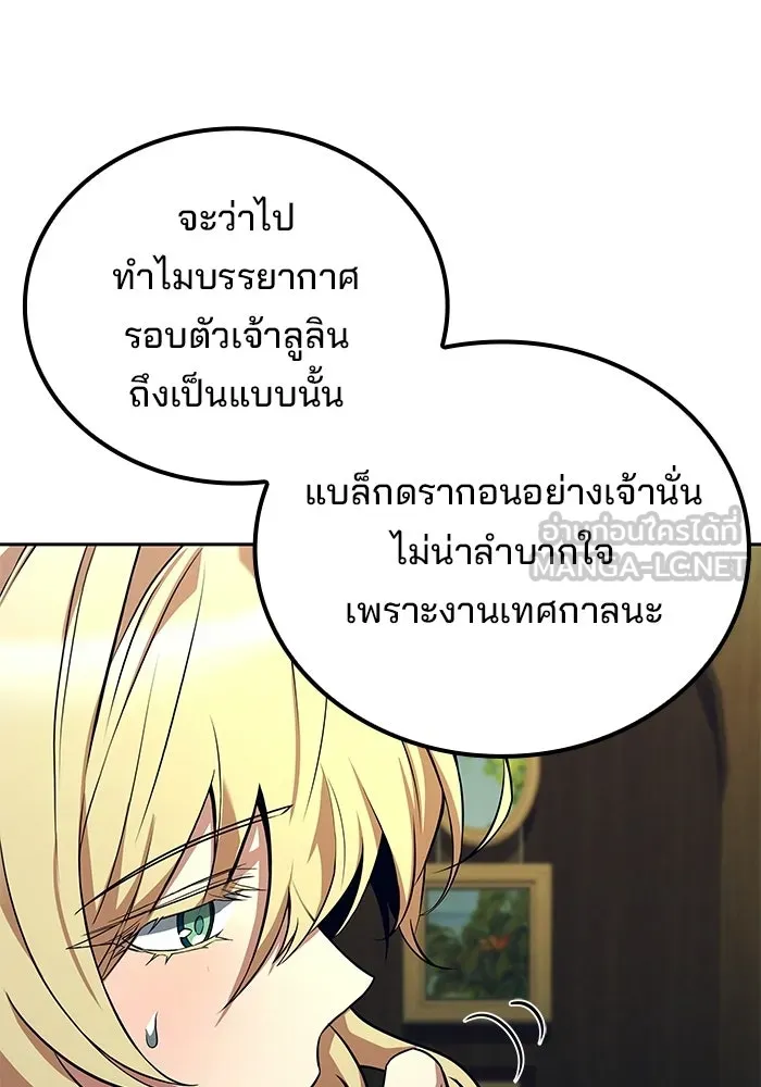 หน้า 129 จาก 162
