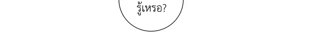 หน้า 4 จาก 47