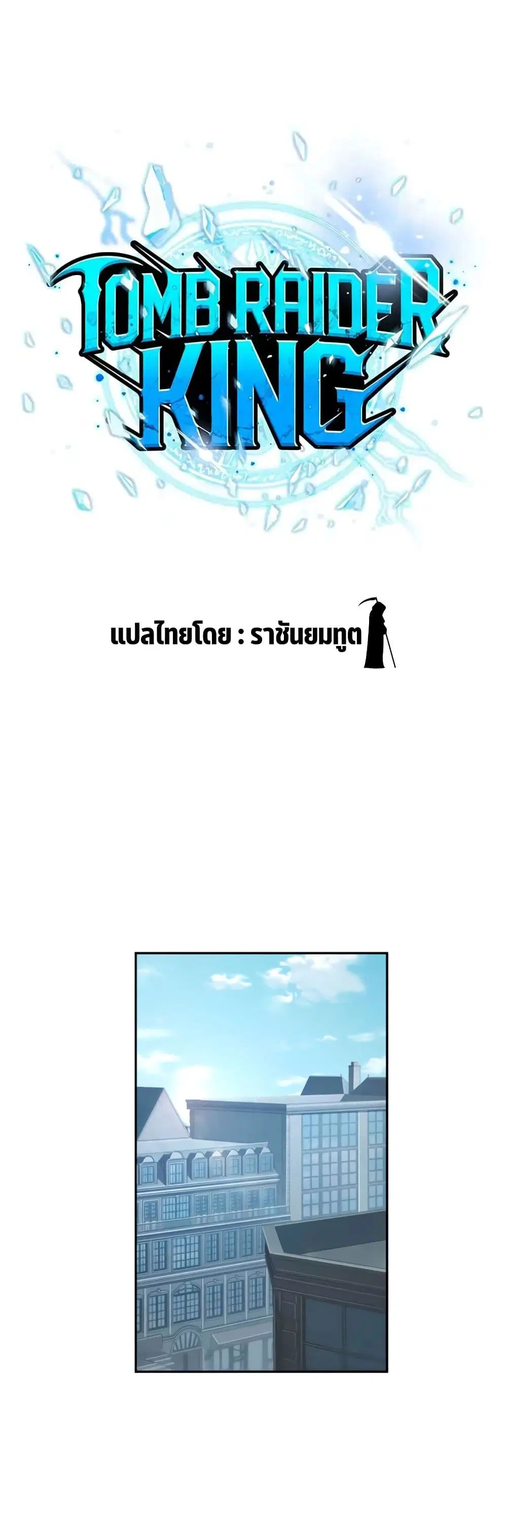 หน้า 4 จาก 40