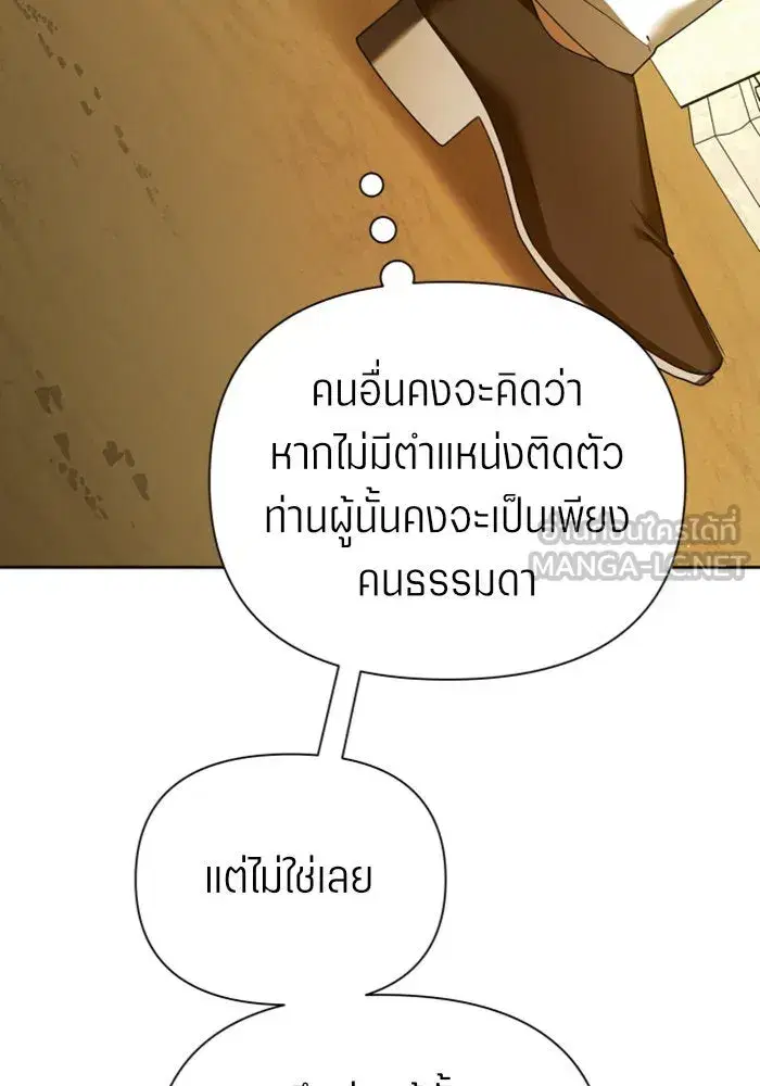 หน้า 12 จาก 178